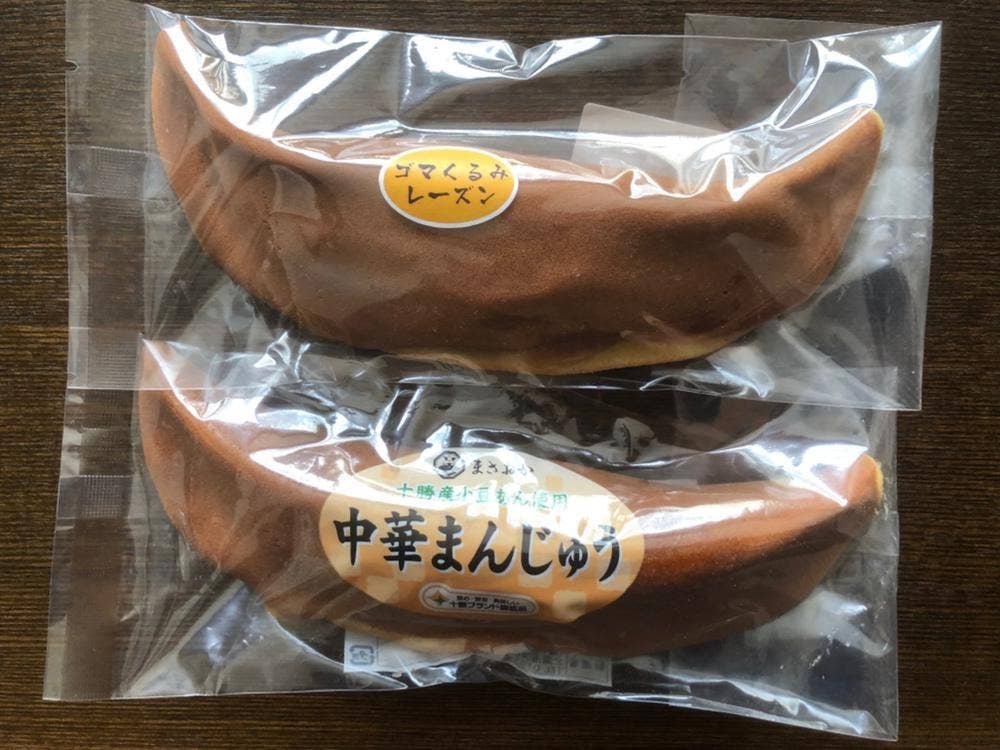 お菓子のまさおか