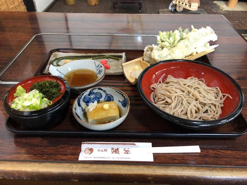 織匠