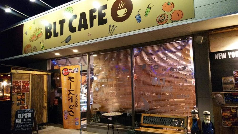 BLTカフェ