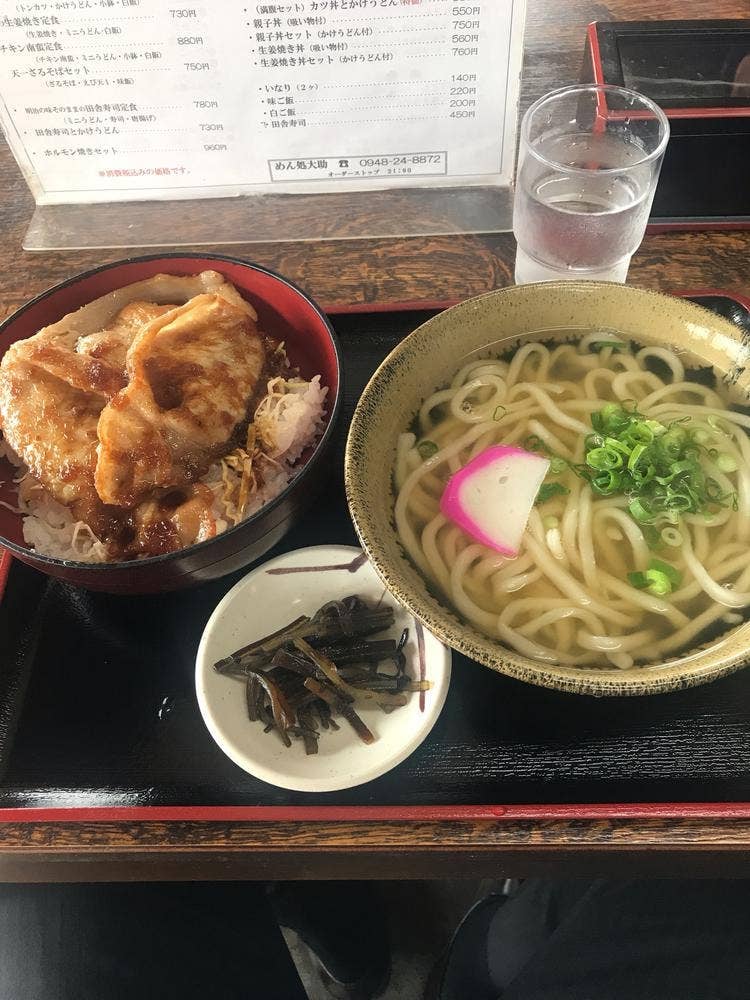めん処 大助 花瀬店