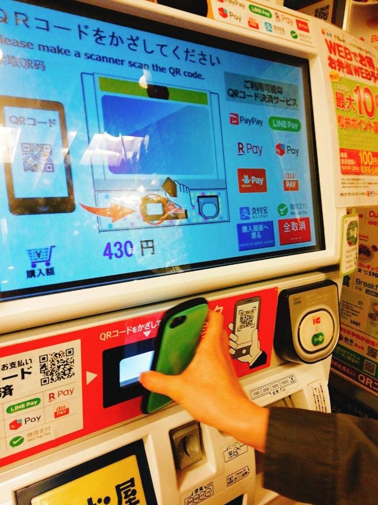 松屋 武蔵浦和店