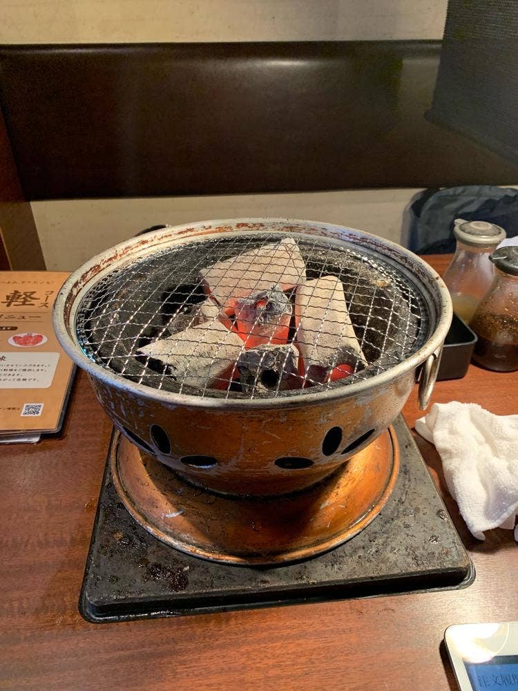 牛角 秋葉原昭和通り口店