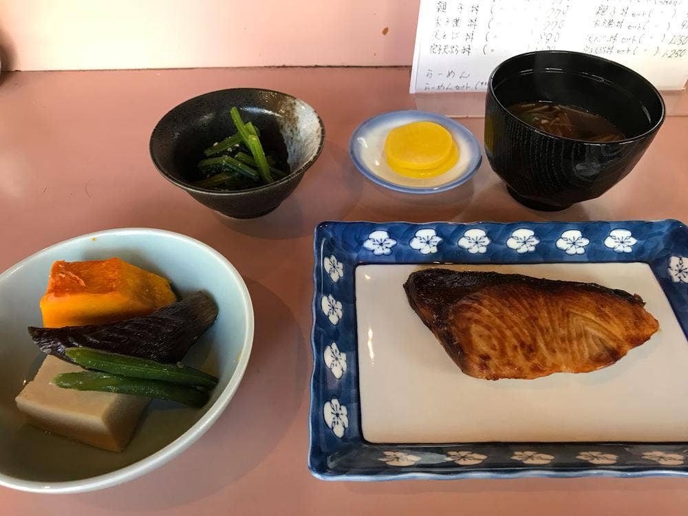 古雅