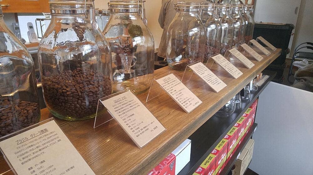 アメイズコーヒーハウス