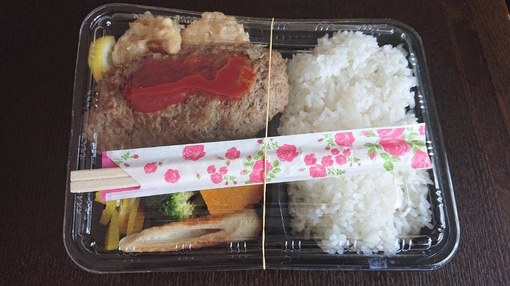 いろは