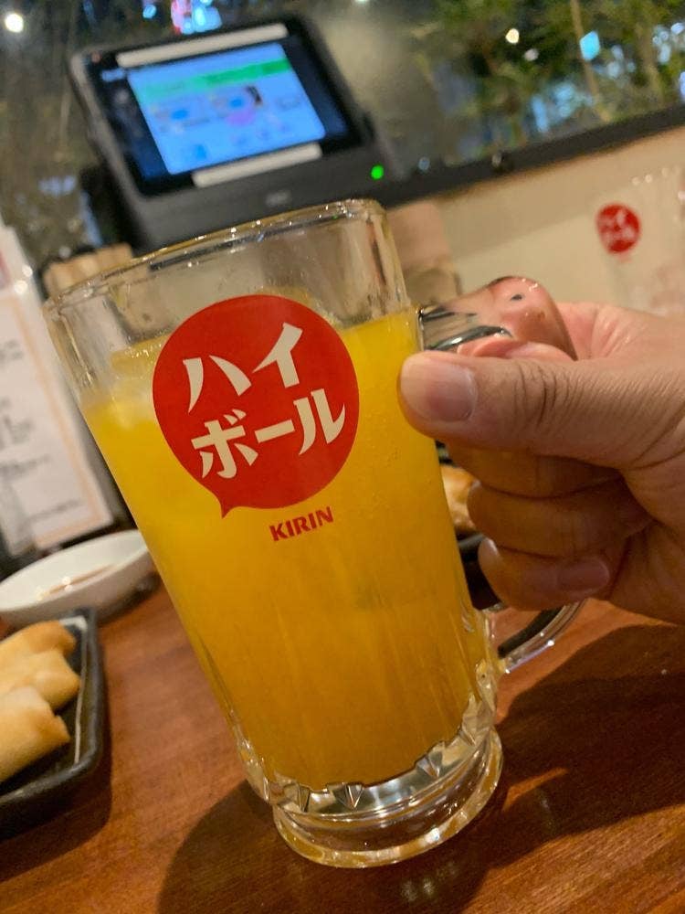 280円均一 てらきん 総本店