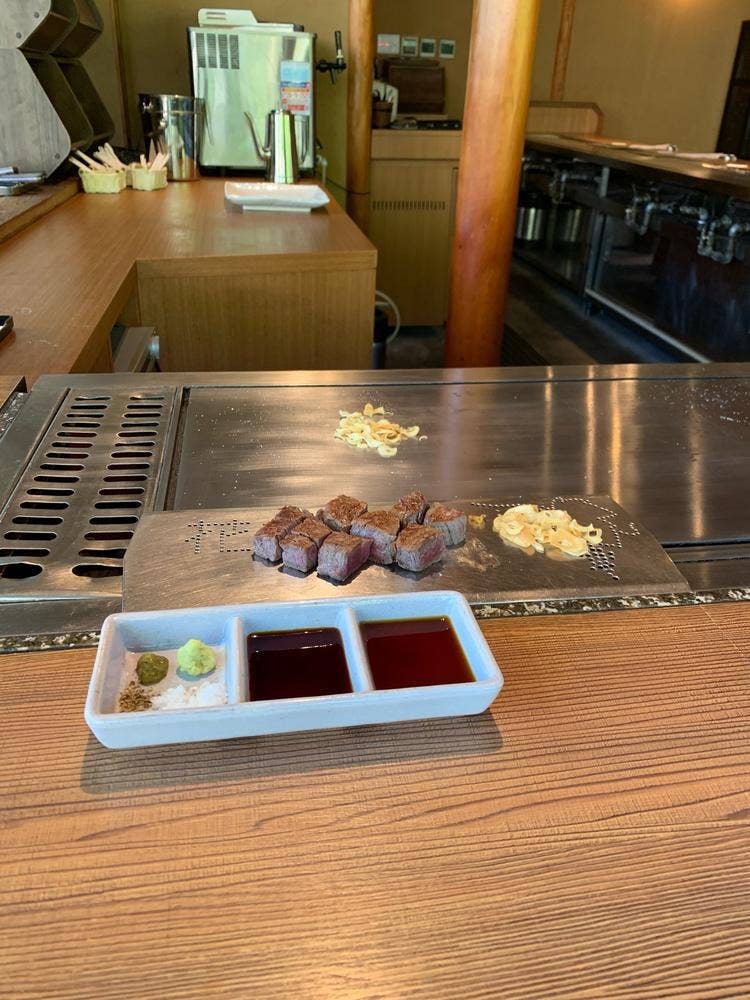 ステーキ割烹 花やしき