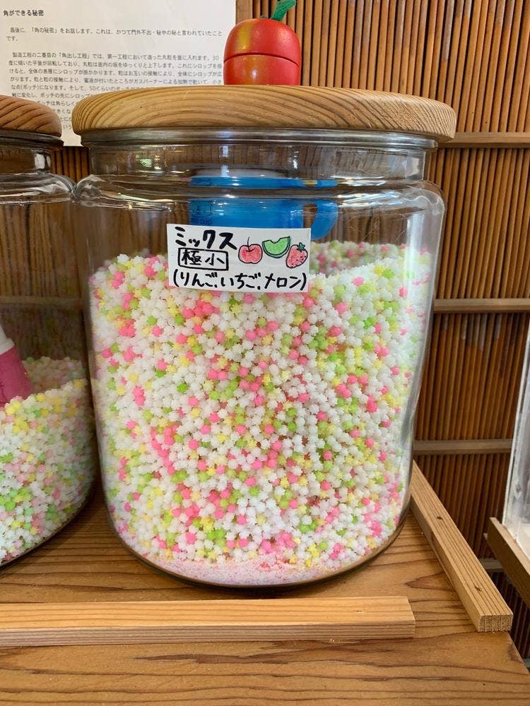 納安