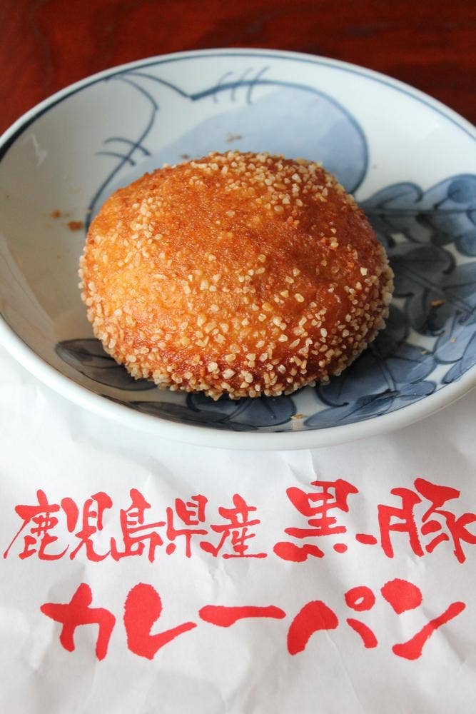 Panini KITCHEN ロイヤルベーカリー