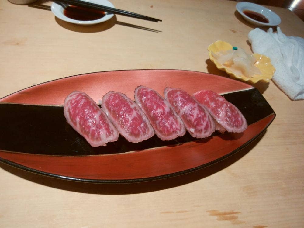 獅子丸