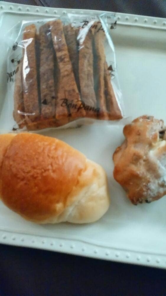 石窯パン工房 Bon Pana 小牧店