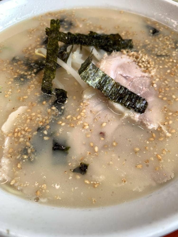大竜軒
