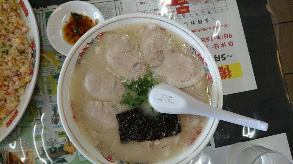 後楽園本店