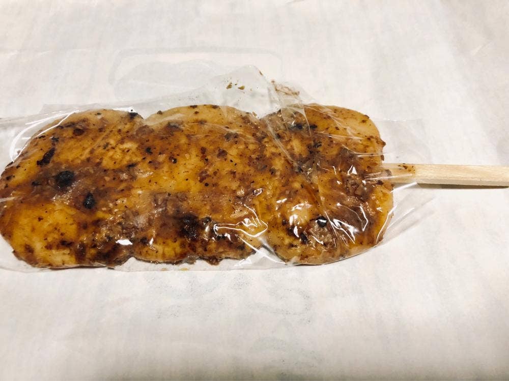 盛岡手づくり村