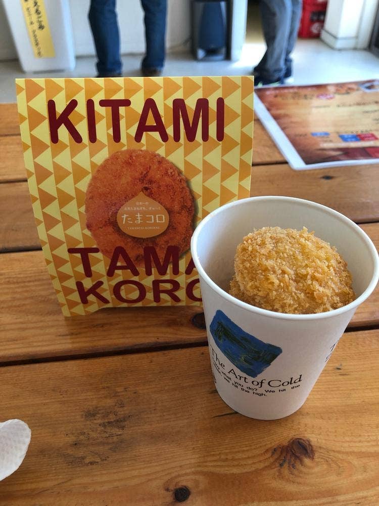 開拓の村軽食堂 北のふるさと