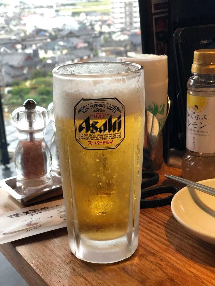 ヌルボンガーデン 南風台