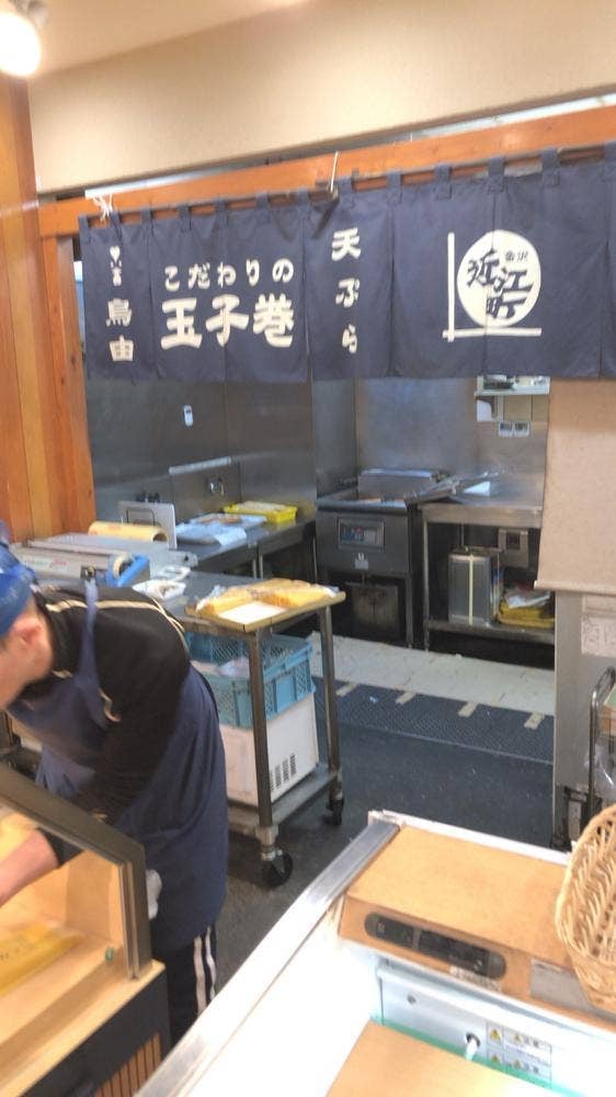 鳥由 中央市場支店中央市場店