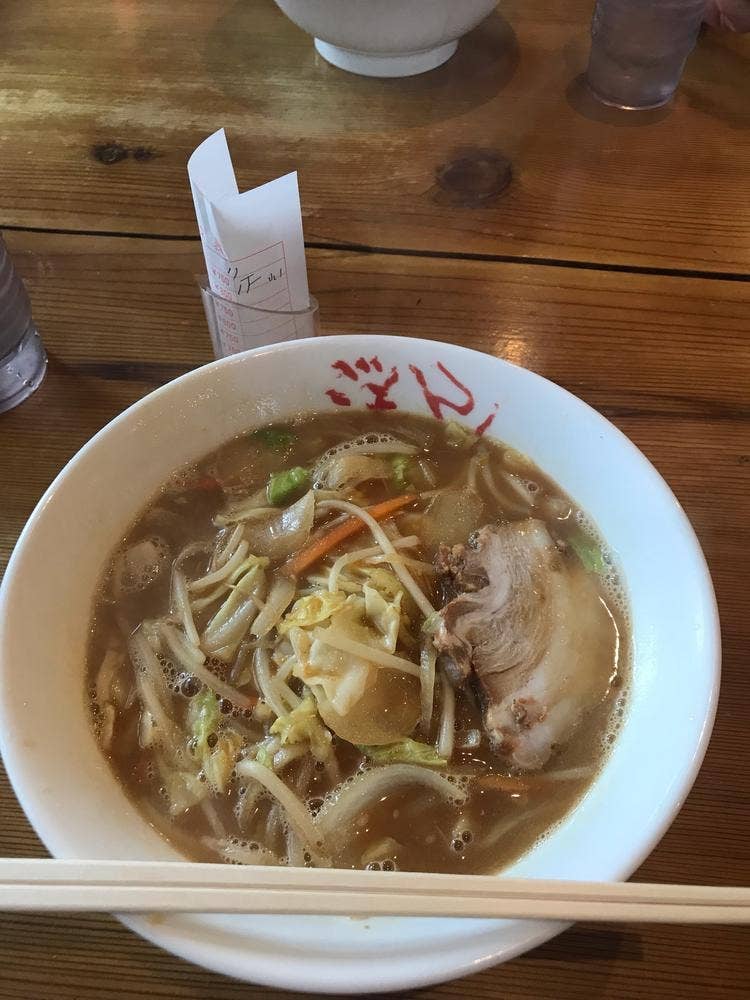 ごもんちゃんラーメン