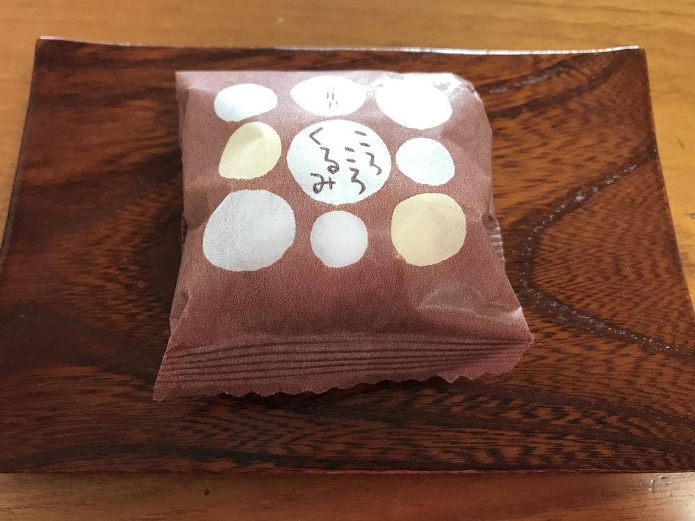 和泉屋傳兵衛