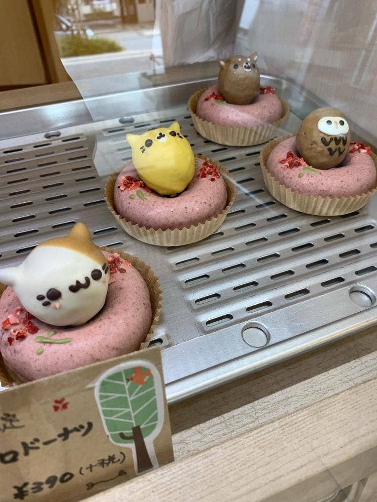 フロレスタ 新都心店