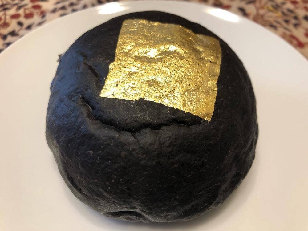 クリームパン専門店 キンイロ 三条店