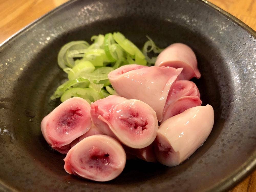 福政