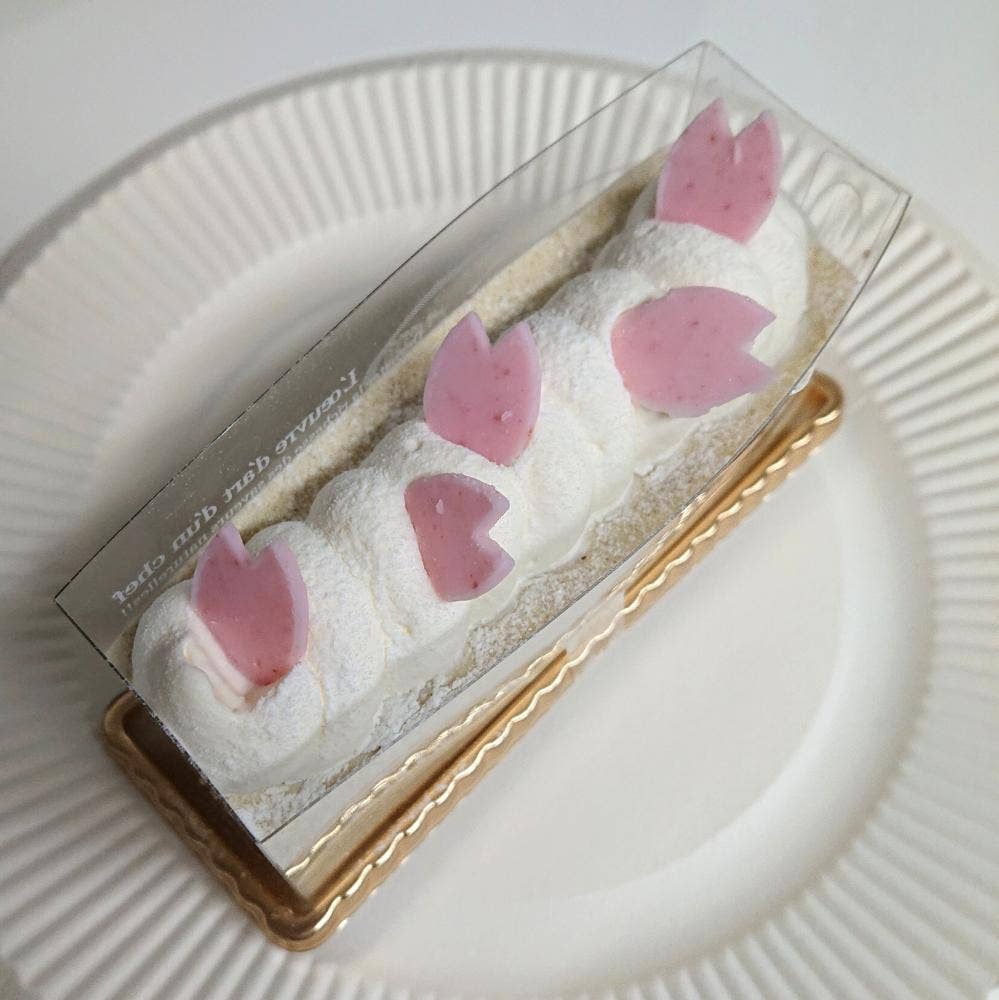 Patisserie de Genial
