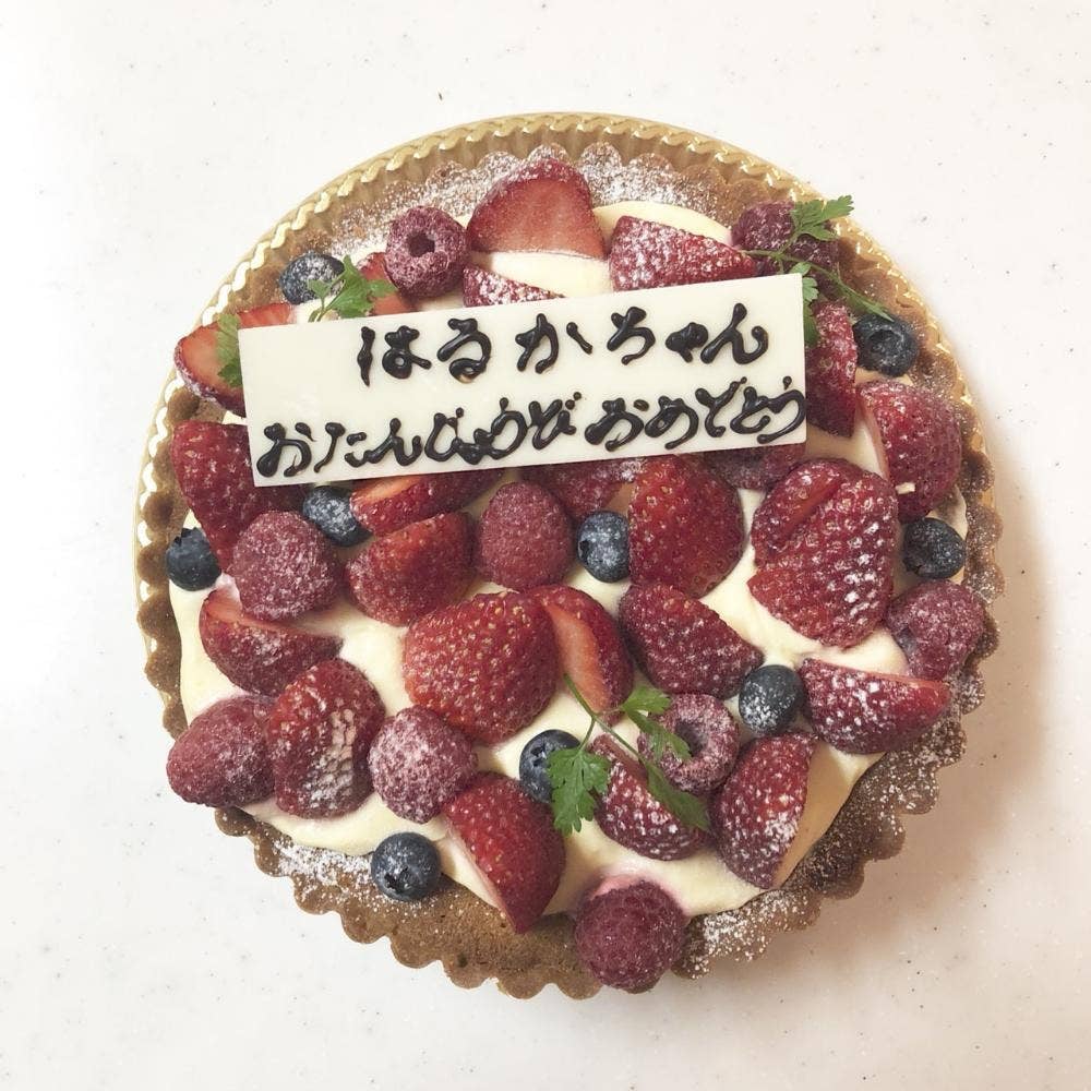 パレット 草津イオンモール店