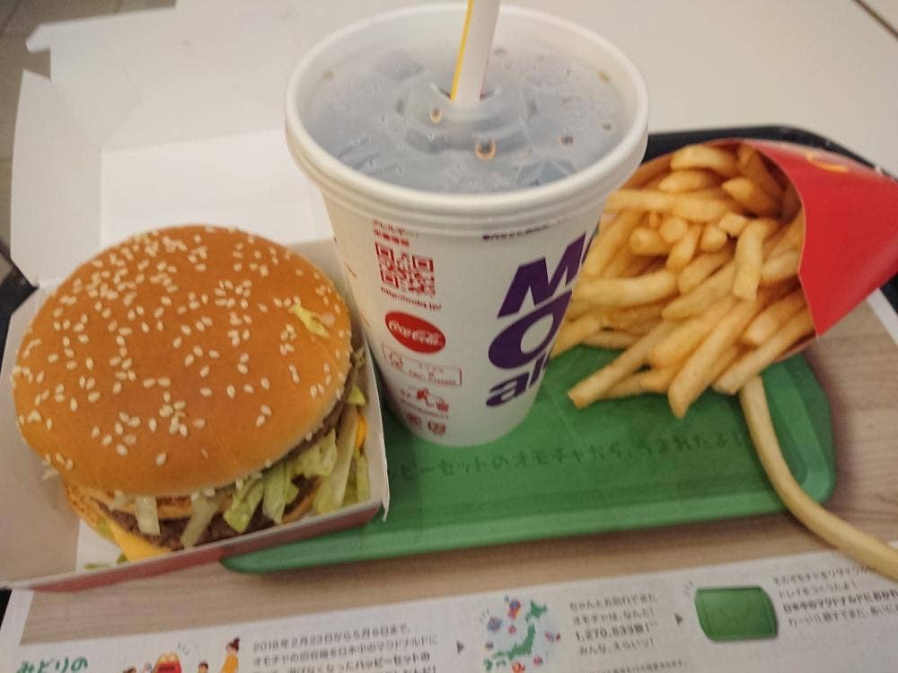 マクドナルド 函館松風店