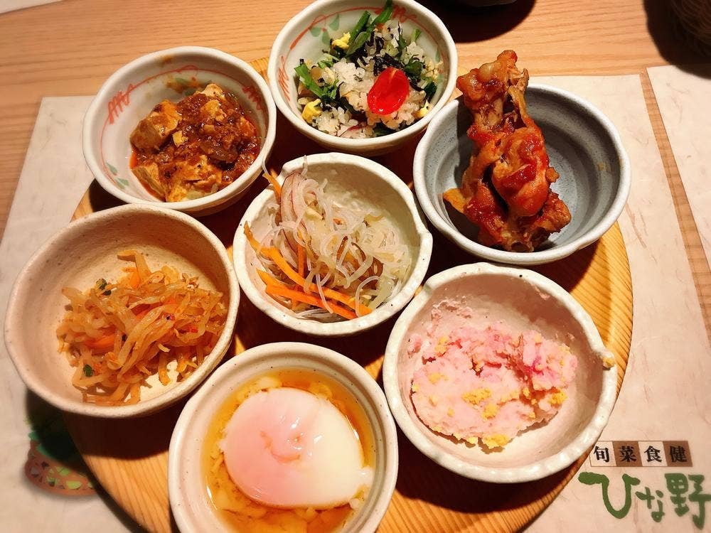 ひな野 長町店