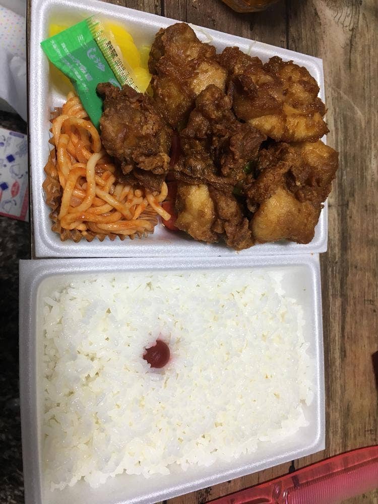 あつあつ弁当 くらた