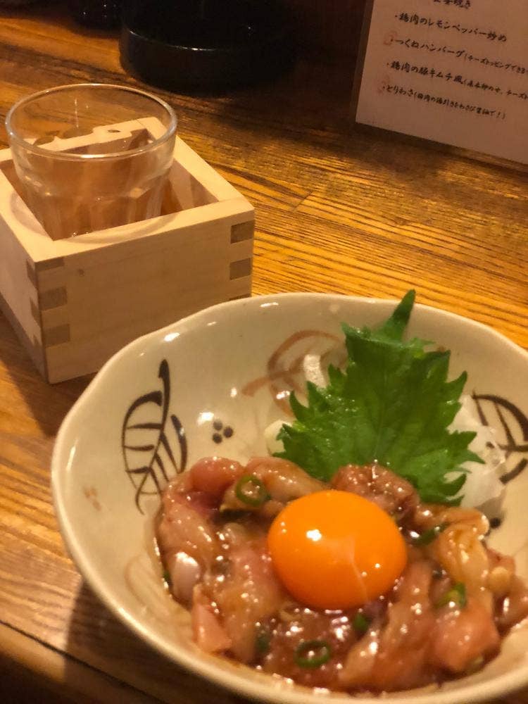 鳥将軍