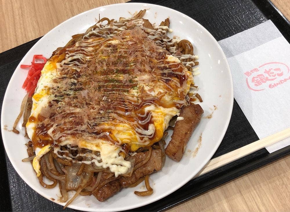 築地銀だこ イオンモール東浦店