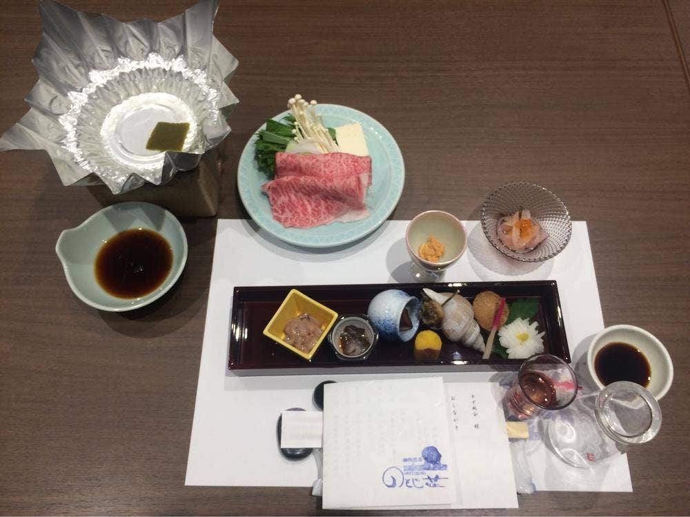 珠洲温泉 のとじ荘 大広間