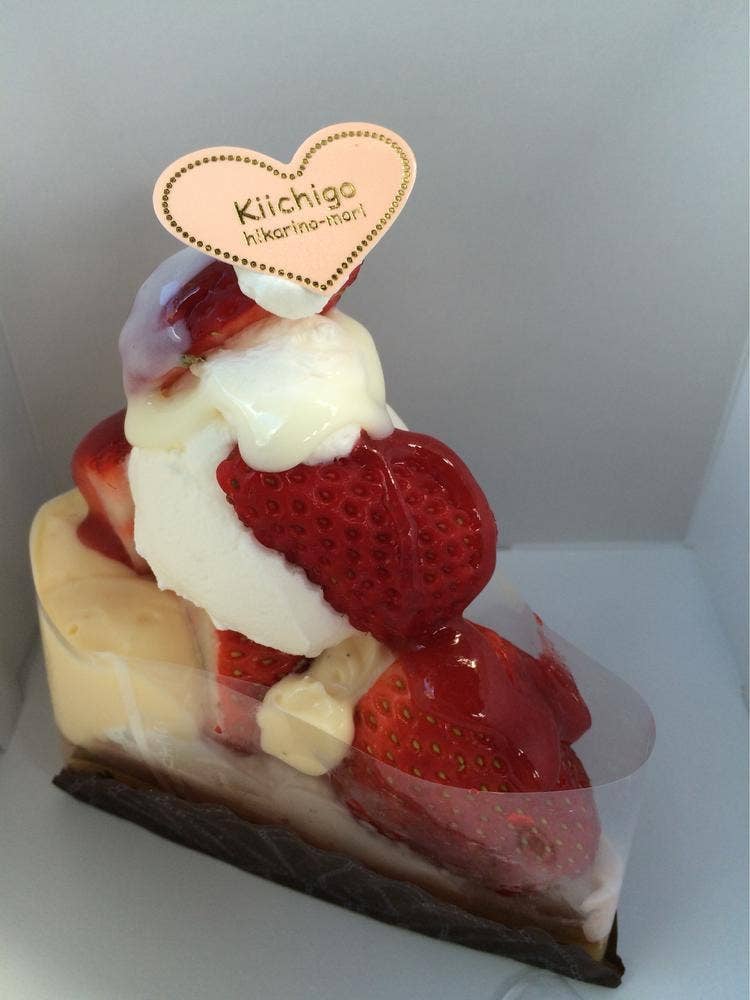 菓子屋 木いちご