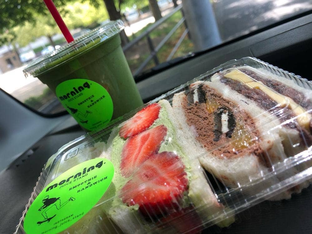 Morning. JUICE STAND