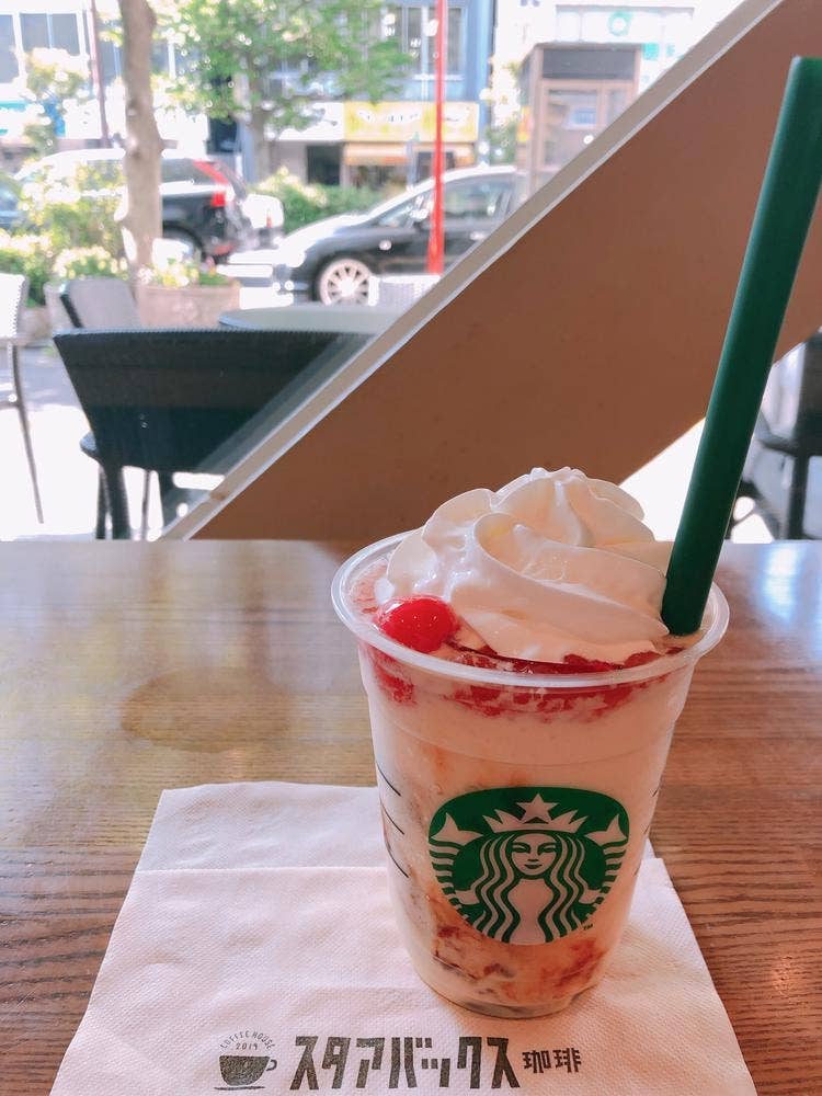 スターバックス コーヒー 福岡赤坂門店