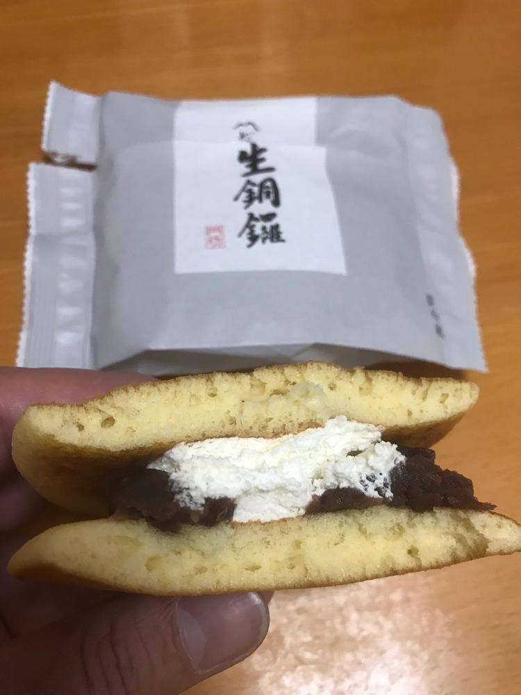 丹坊 丹治製菓工場直売店