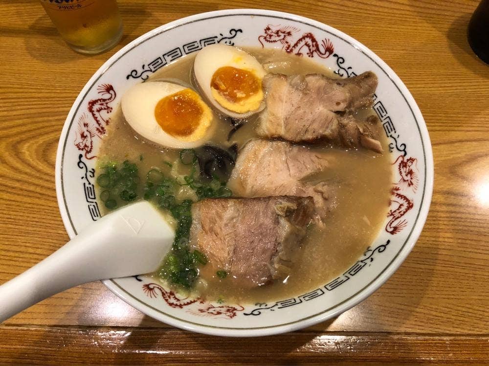 念