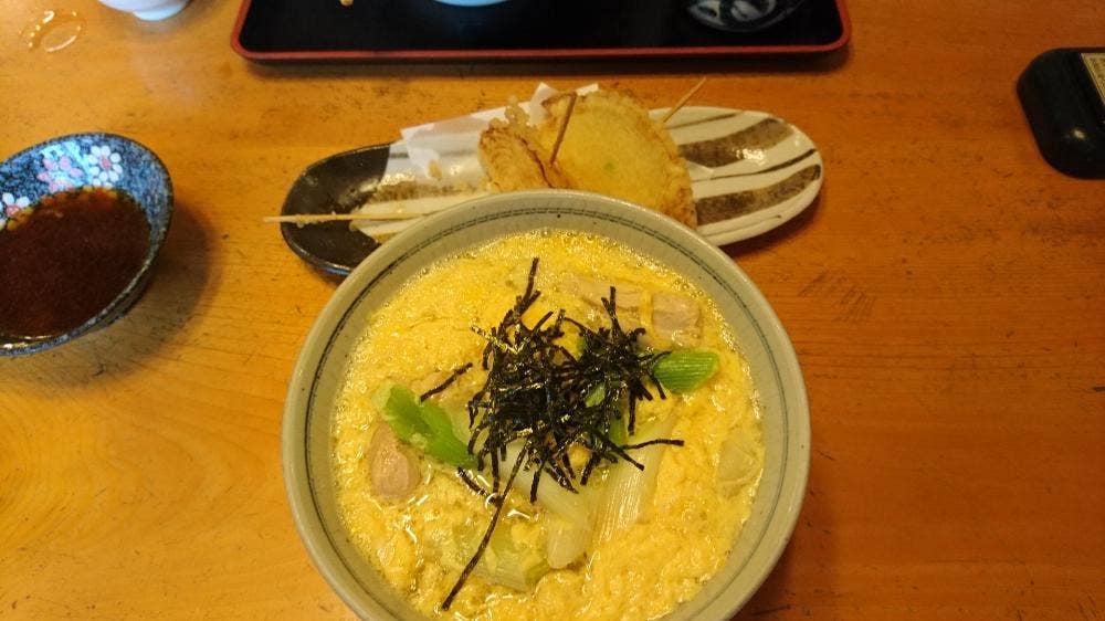 ここや