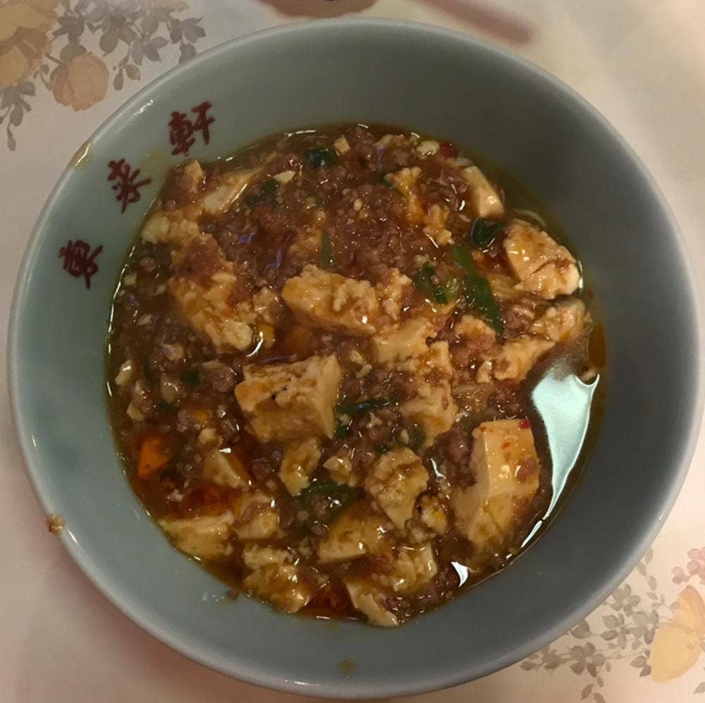 東来軒