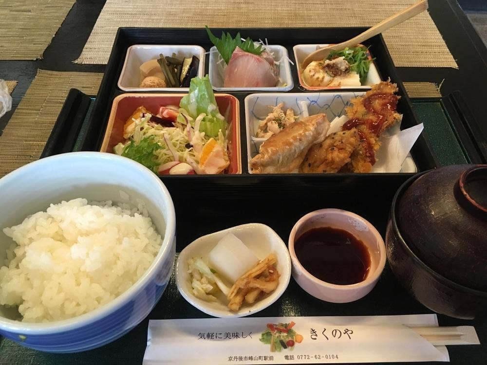 お食事処 きくのや