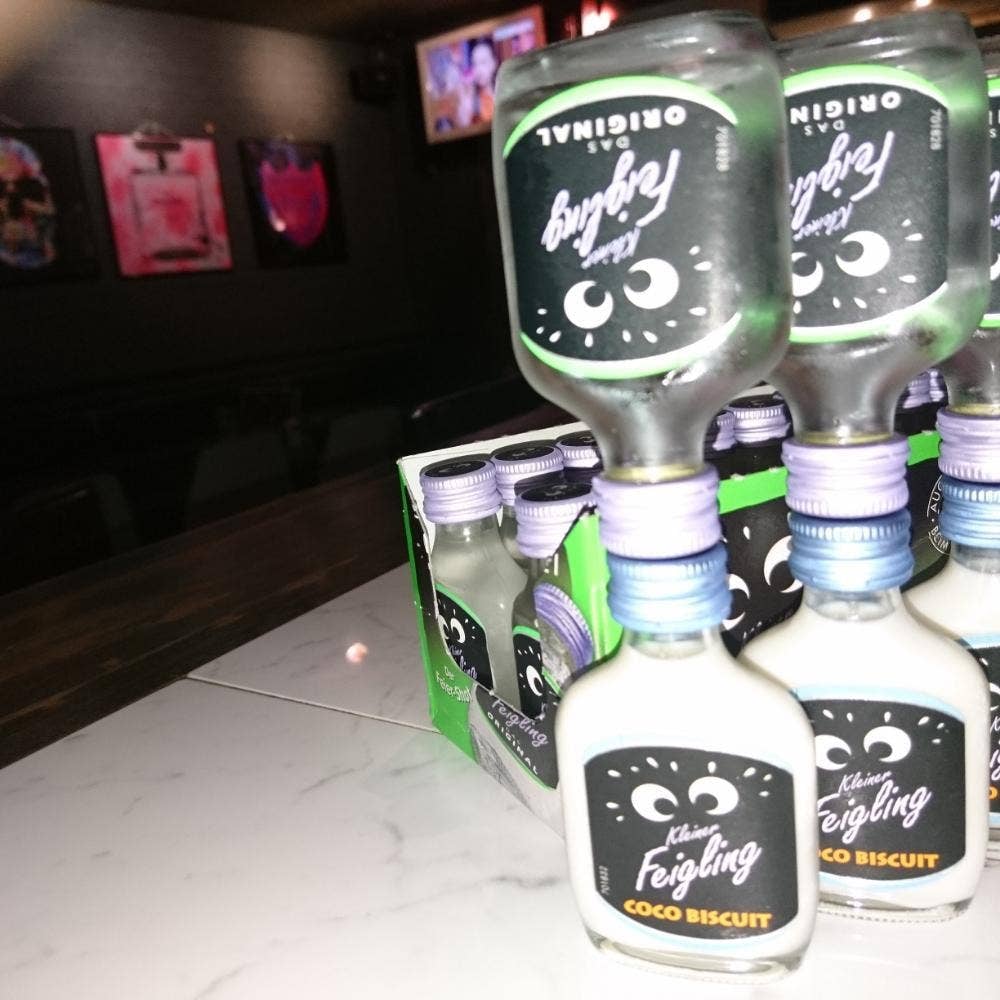BAR RAIZ