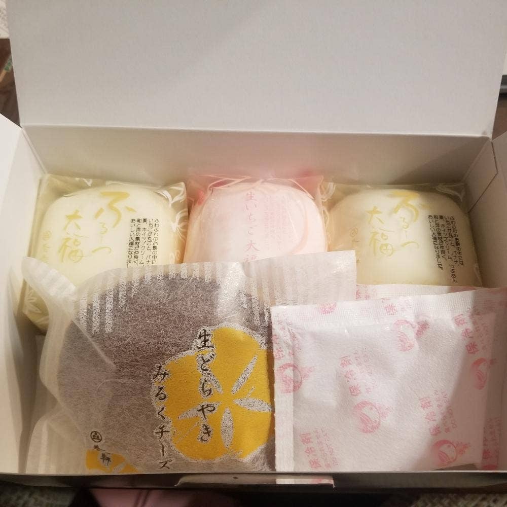 養老軒 松坂屋名古屋店