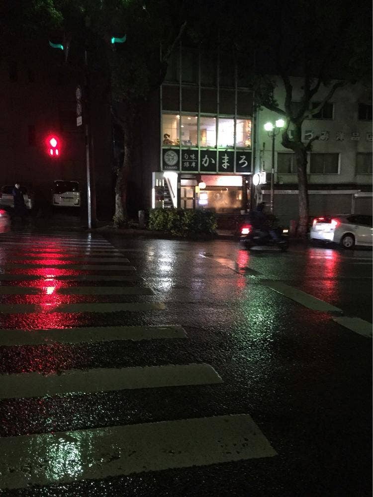 食彩処 咲
