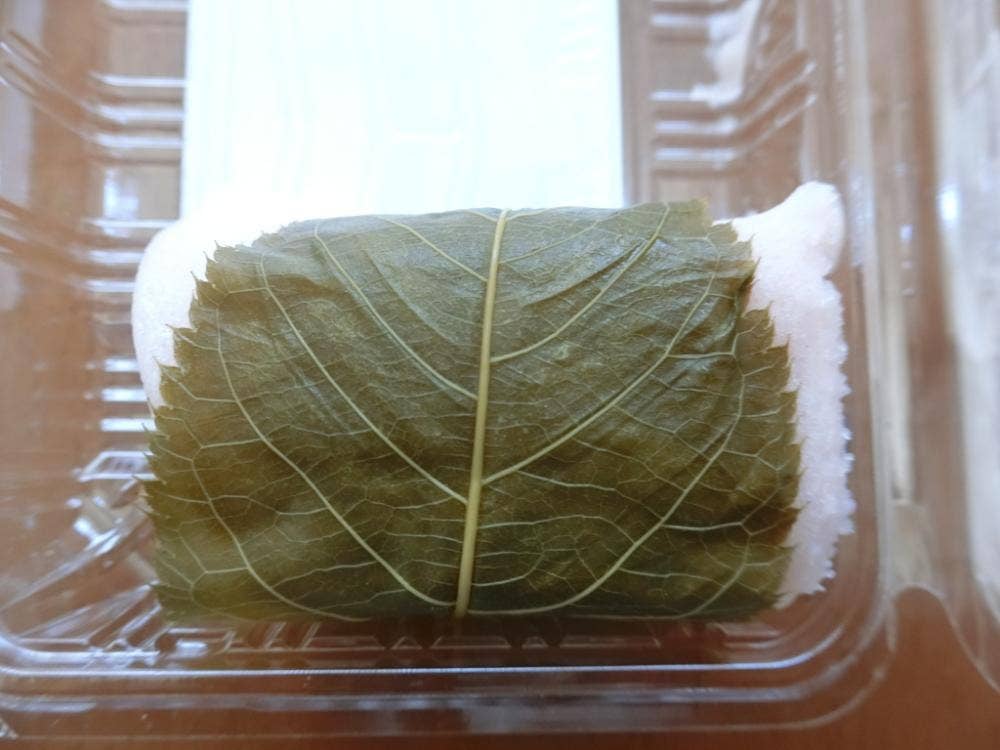 みどりや片瀬
