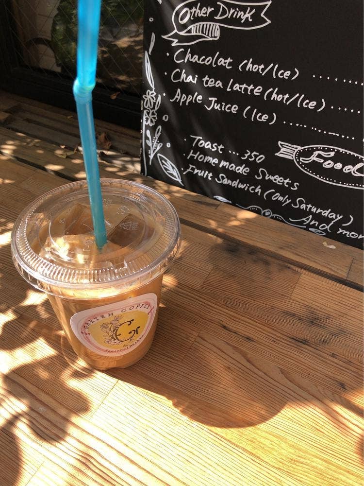 GARTEN COFFEE & Seasonal Wishes