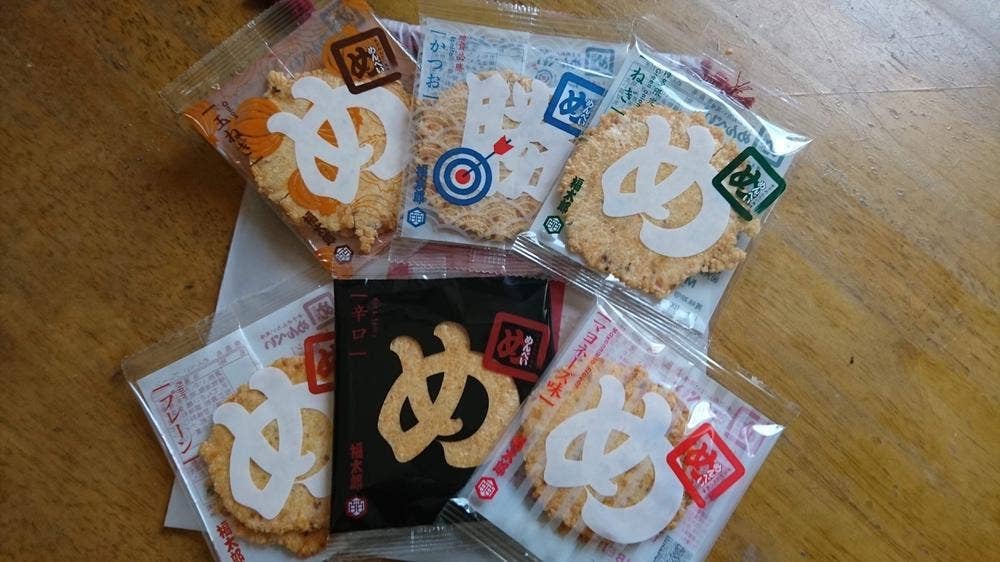 福太郎 ハーバーシティ福岡店