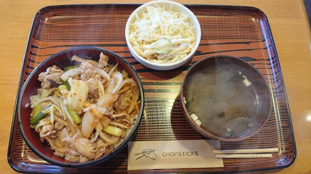 ロイヤルスターシップ