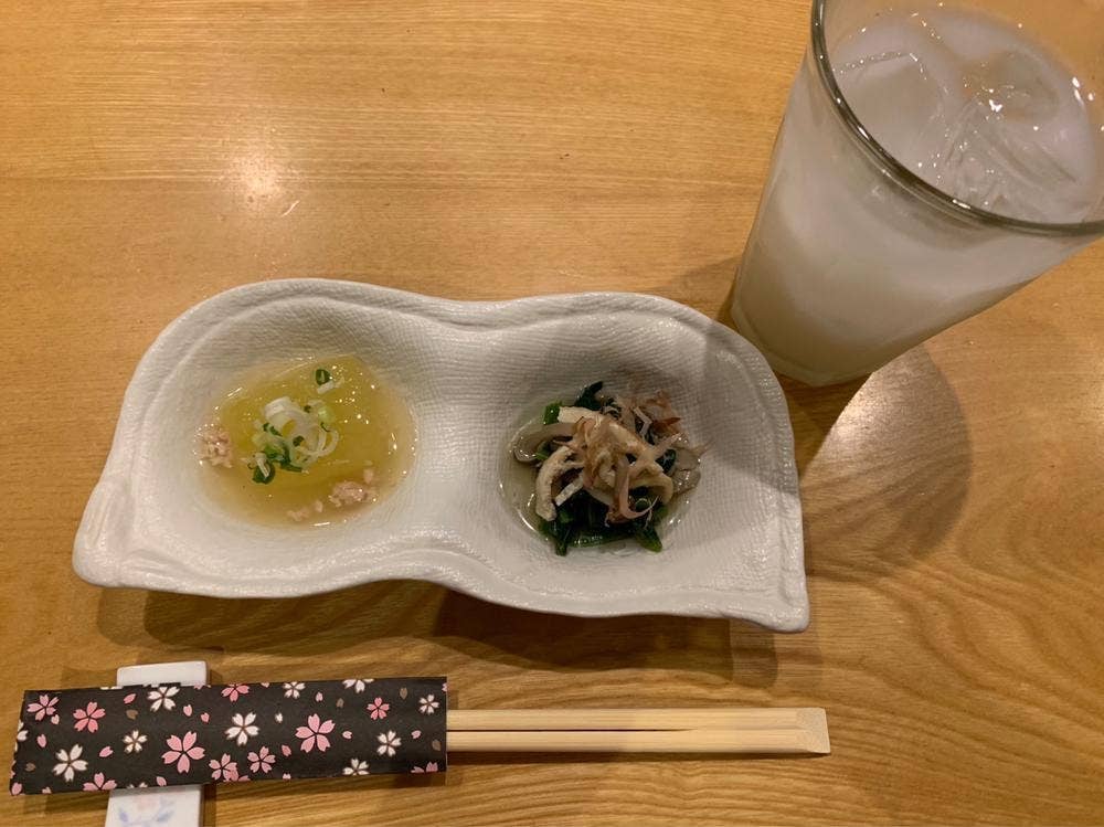 蘇麻 HANARE